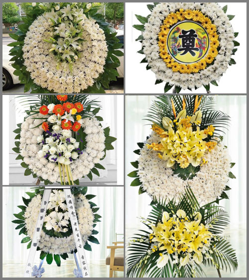 河南南阳镇平县贾宋镇闵河村花圈速递